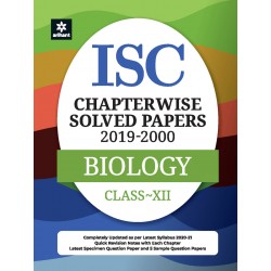ISC Chapter Wise Solved Papers Biology Class 12 | Latest